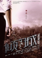 国产免费av资源